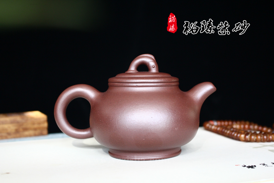 陈琪原矿紫泥鱼乐壶反面图