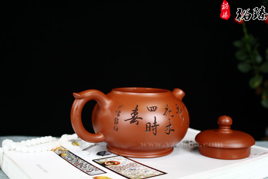 尹怀圣珠壶采用朱泥制作