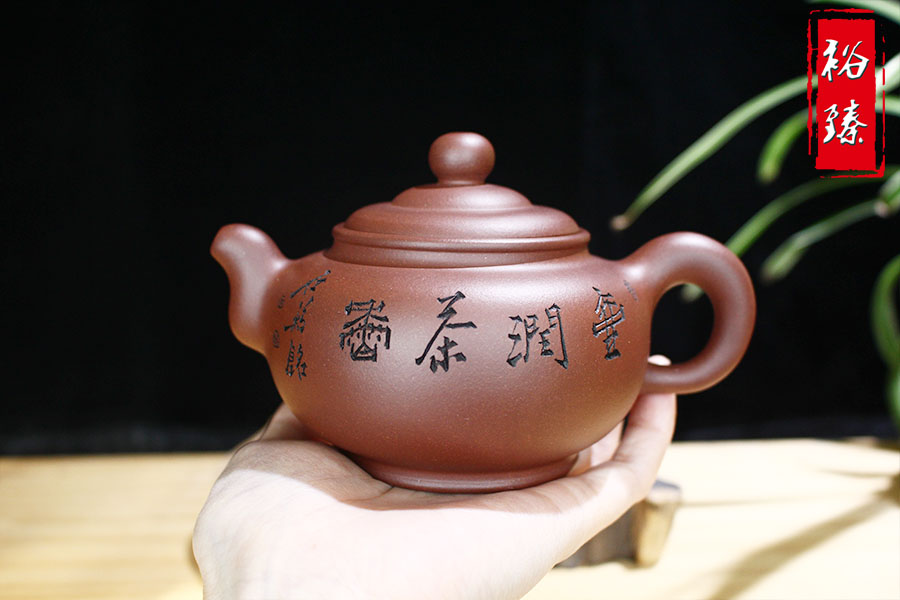 吴秋平君德壶5