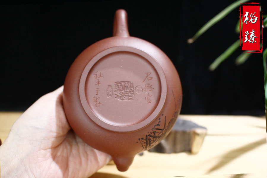 吴秋平君德壶6
