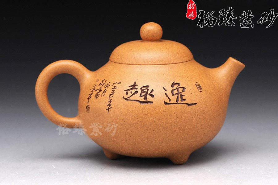 紫砂壶名家董亚芳作品《聚圆(逸趣)》图片1