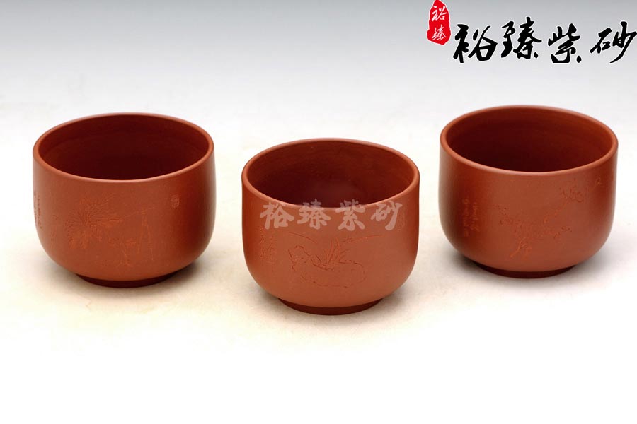 朱泥品茗杯 图1