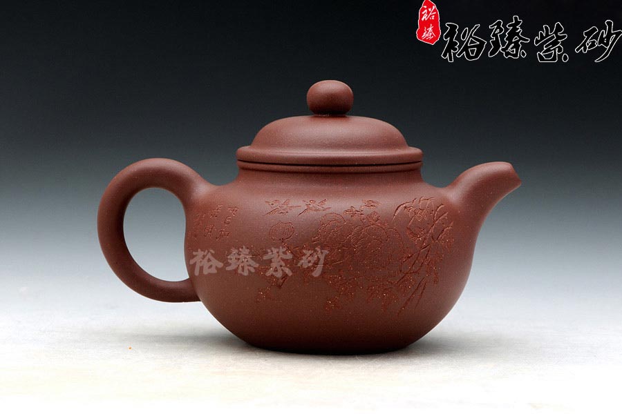 程建云掇只（顺其自然）图2