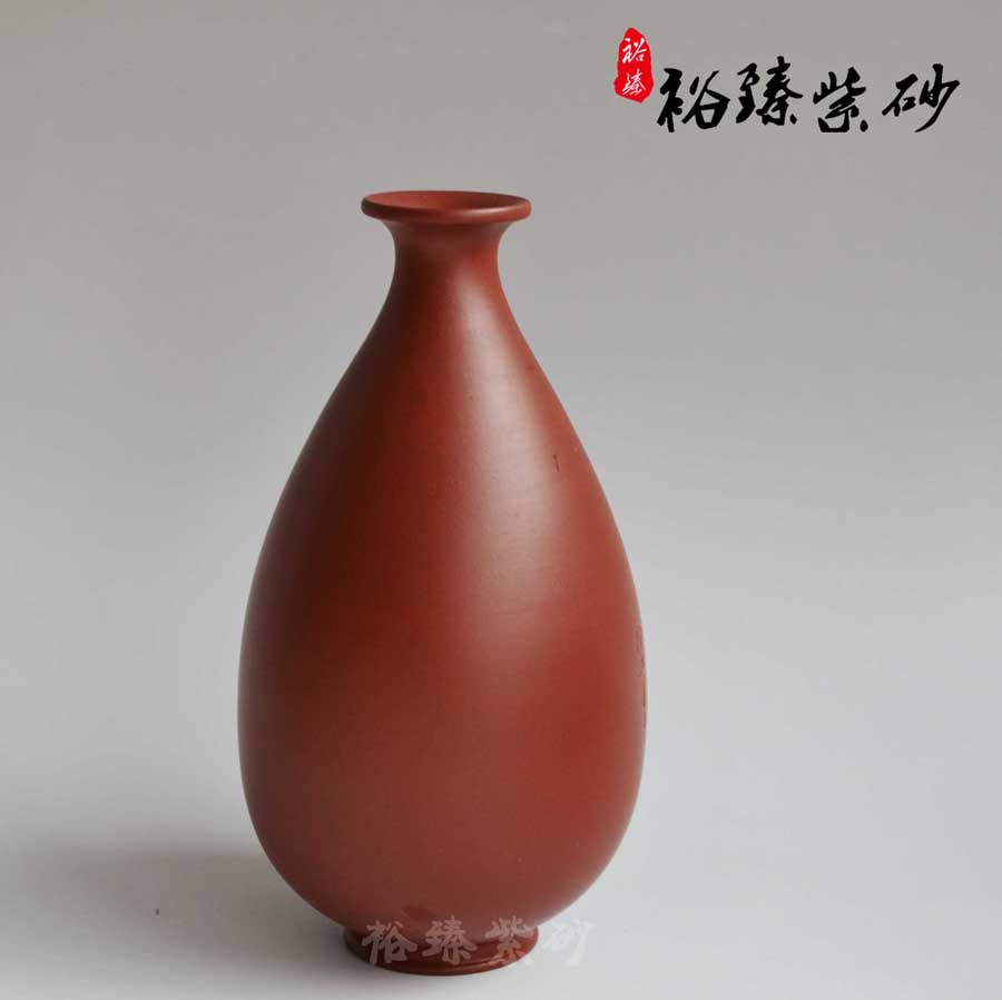 大红袍花瓶