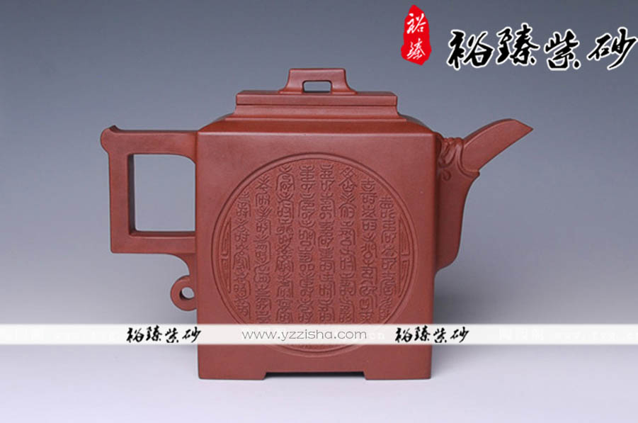 顾绍培大师精品 天地方圆壶2